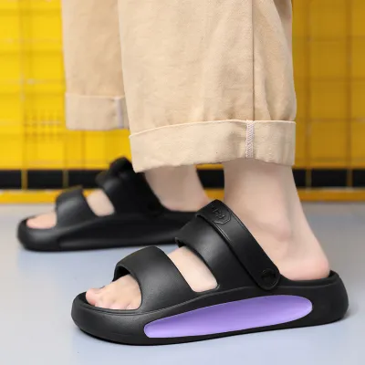 DREAM FLOAT RAIN SLIPPERS